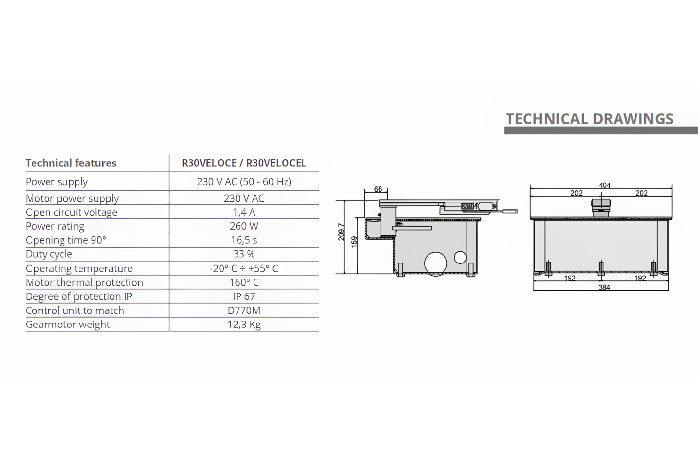 AiShot20260729120300
