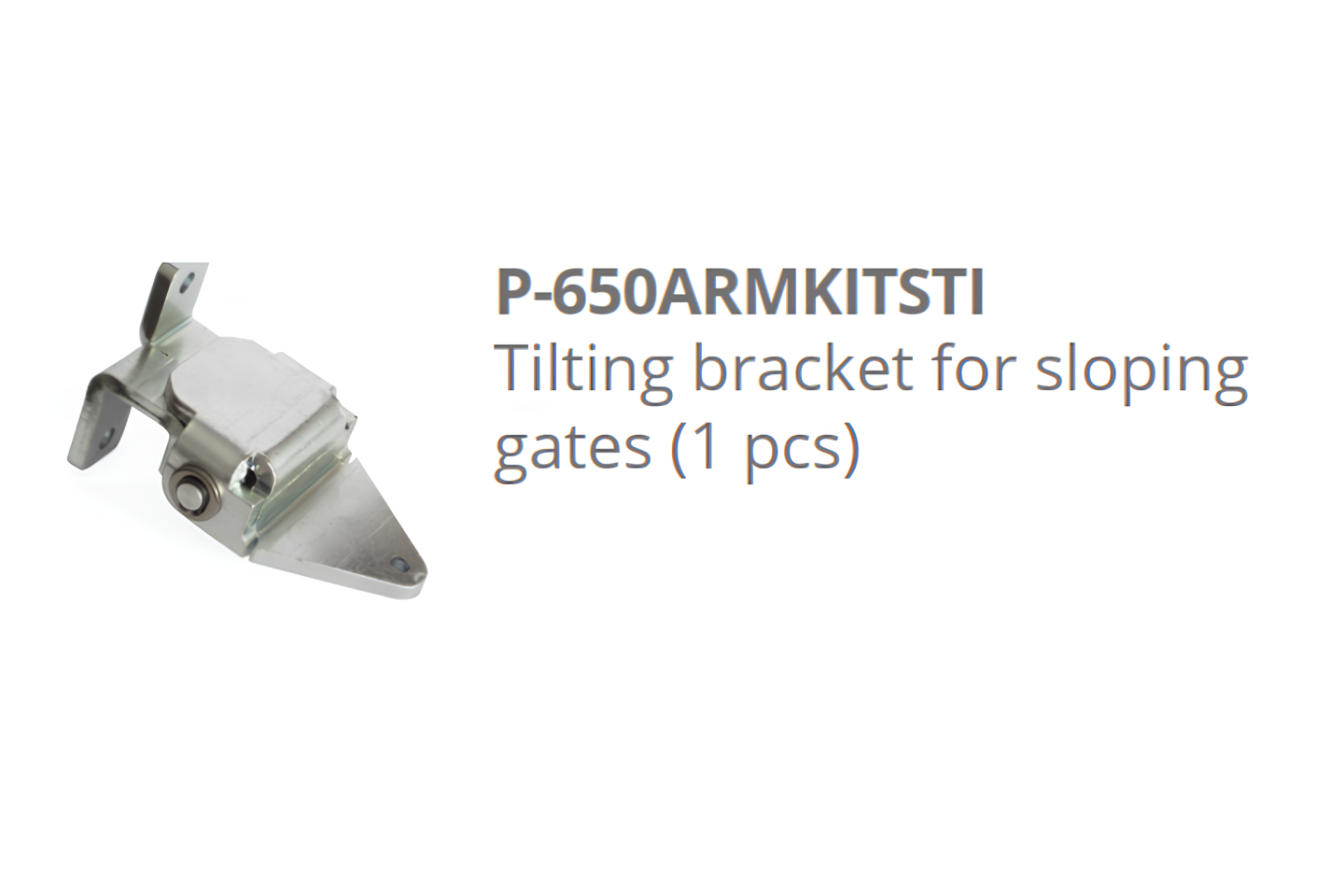 AiShot20260729150157