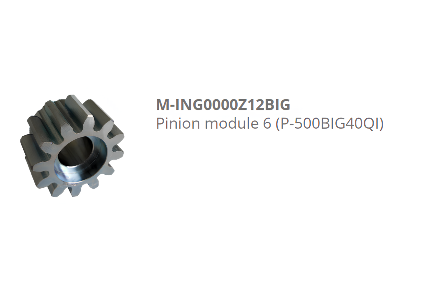 AiShot20260729163632